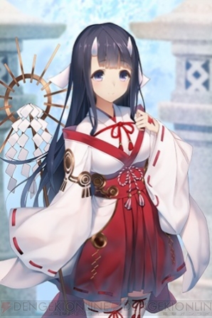 【6月24日の記事まとめ】