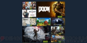 【6月24日の記事まとめ】