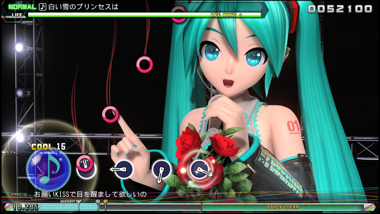 初音ミク Project DIVA Future Tone』配信中。PS4ベイカバーを