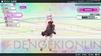 『初音ミク Project DIVA Future Tone』