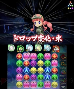 『パズドラクロス』を4人がレビュー。さまざまなプレイヤー層から見た評価は？