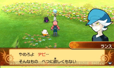 パズドラクロス を4人がレビュー さまざまなプレイヤー層から見た評価は 電撃オンライン