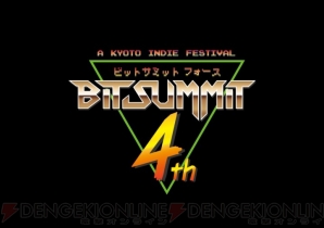 “BitSummit 4th”