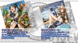 『ストライクウィッチーズ 軌跡の輪舞曲 Blitz』