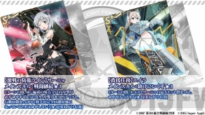 DMM版『ストライクウィッチーズ 軌跡の輪舞曲』サービス開始。スタートダッシュキャンペーン実施中