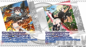 『ストライクウィッチーズ 軌跡の輪舞曲 Blitz』