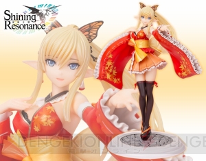 『シャイニング・レゾナンス』キリカの紅葉の羽衣を纏った姿がフィギュア化。鮮やかな秋色衣装に注目
