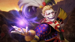 『ディシディアFF』6月30日に大規模バージョンアップ！ 『FINAL FANTASY VI』より“ケフカ”が参戦！