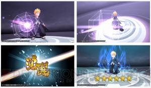 アプリ『ブリーチ』で★6覚醒や超高難度クエストなど上級者向けコンテンツが登場