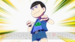 『おそ松さん』新作動画を楽しめる『オールフリー』キャンペーンが実施中。各動画のあらすじをチェック