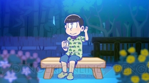 『おそ松さん』新作動画を楽しめる『オールフリー』キャンペーンが実施中。各動画のあらすじをチェック