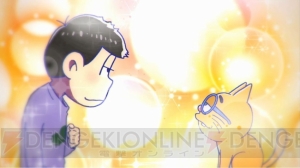 『おそ松さん』新作動画を楽しめる『オールフリー』キャンペーンが実施中。各動画のあらすじをチェック