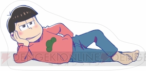 6つ子がダメ人間を量産!? 『おそ松さん』の『人をダメにするクッション』が描き下ろしイラストで登場