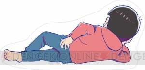 6つ子がダメ人間を量産!? 『おそ松さん』の『人をダメにするクッション』が描き下ろしイラストで登場