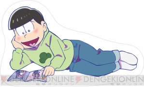 『おそ松さん』