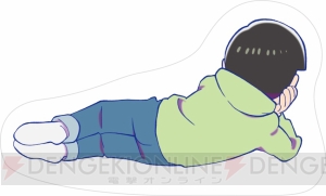 6つ子がダメ人間を量産!? 『おそ松さん』の『人をダメにするクッション』が描き下ろしイラストで登場
