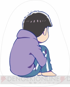 6つ子がダメ人間を量産!? 『おそ松さん』の『人をダメにするクッション』が描き下ろしイラストで登場