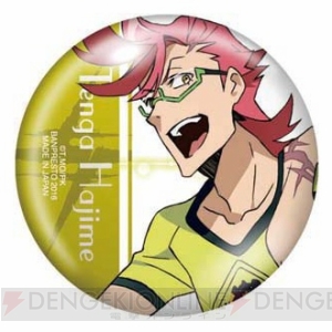 『キズナイーバー』勝平と法子のスペシャルカラーのラバーストラップセットなどが当たる『一番くじ』が登場