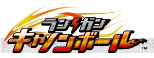 新作アプリ『ランガン キャノンボール』の先行体験型イベント“YouTuber杯”が開催