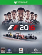 『F1 2016』