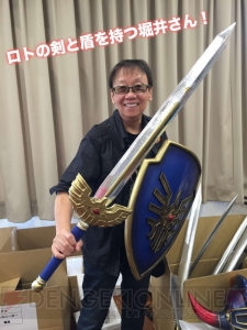 『DQ ライブスペクタクルツアー』のモンスターや衣装を堀井雄二さんが大絶賛！ 応援コメントも公開