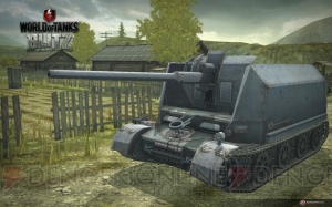 Wot Blitz ドイツの Pz Sfl Ivc など駆逐戦車6輌が追加 新mapも実装 電撃オンライン