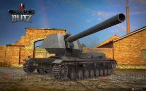 Wot Blitz ドイツの Pz Sfl Ivc など駆逐戦車6輌が追加 新mapも実装 電撃オンライン