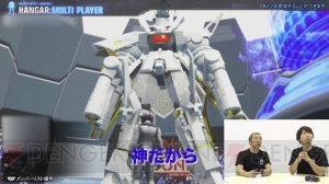 『ガンダムブレイカー3』で小野坂昌也さんと小西克幸さんが作ったガンダムを動画で紹介