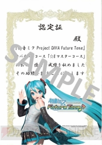 PS4版『初音ミク ‐Project DIVA‐ X』体験会が本日秋葉原で開催。缶バッジやラミカードをプレゼント