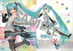 PS4版『初音ミク ‐Project DIVA‐ X』体験会が本日秋葉原で開催。缶バッジやラミカードをプレゼント