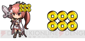 『城姫クエスト 極』iOS版配信開始！ SSR城姫“松代城”の獲得を目指せ!!