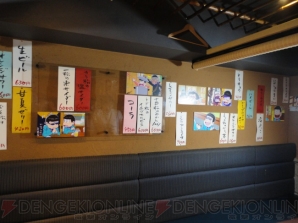 “さが松り ～佐賀も最高!!!!!!～”