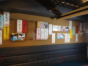 『おそ松さん』×佐賀県コラボ“さが松り”の続報。7月25日より唐津市でスタンプラリーやラッピングバス登場