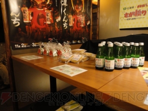 『おそ松さん』×佐賀県コラボ“さが松り”の続報。7月25日より唐津市でスタンプラリーやラッピングバス登場