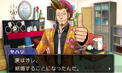 逆転裁判6 同窓会をテーマにした最新dlcが配信 成歩堂や御剣 矢張と彼の花嫁が登場 電撃オンライン