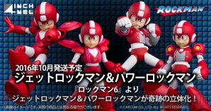 『4インチネル ロックマン ジェットロックマン＆パワーロックマン』