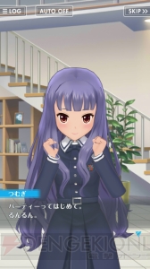 『オルタナティブガールズ』βテストの感想＆システムまとめ。VRゴーグルの読プレも！