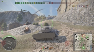 【電撃PS】『World of Tanks』のオススメ戦車を紹介！ 電撃PSイベントではファン必見のプレゼントも!!