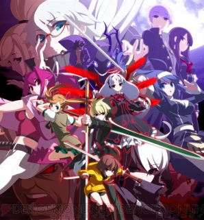 『UNDER NIGHT IN‐BIRTH Exe：Late（アンダーナイト インヴァース エクセレイト）』