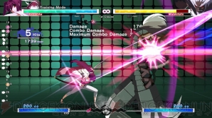 『UNDER NIGHT IN‐BIRTH Exe：Late（アンダーナイト インヴァース エクセレイト）』