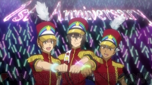 『KING OF PRISM by PrettyRhythm』