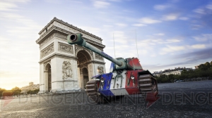 PS4版『WoT』にフランス車輌が44輌＆フランスツリーが追加。2つの新マップも登場