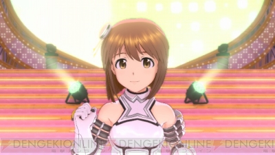 『アイドルマスター プラチナスターズ』