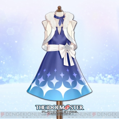 『アイドルマスター プラチナスターズ』