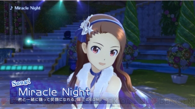 『アイドルマスター プラチナスターズ』