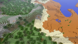 『Minecraft（マインクラフト）』