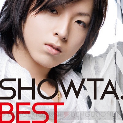 声優・蒼井翔太さんの前身“SHOWTA.”時代のベストアルバムが7月6日発売！