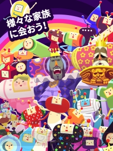 『塊魂』新作スピンオフのアプリ『タップマイ塊魂 - ロマンチック暇つぶし』が配信開始
