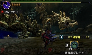 『モンスターハンタークロス』
