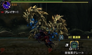『モンスターハンタークロス』